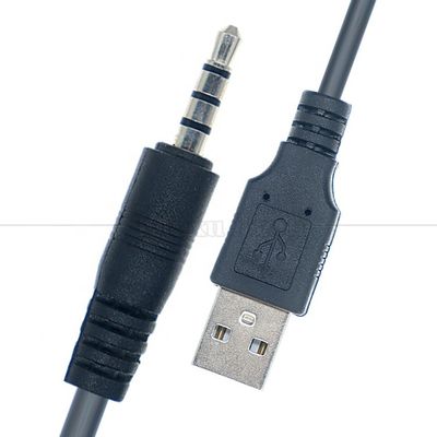 1M USB auf 3,5mm 4 Pole DC Audio Jack Verlängerungskabel für Autolautsprecher